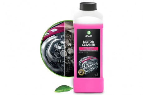 Купить Очиститель двигателя GRASS "MOTOR CLEANER" 1кг   116100 фото №8